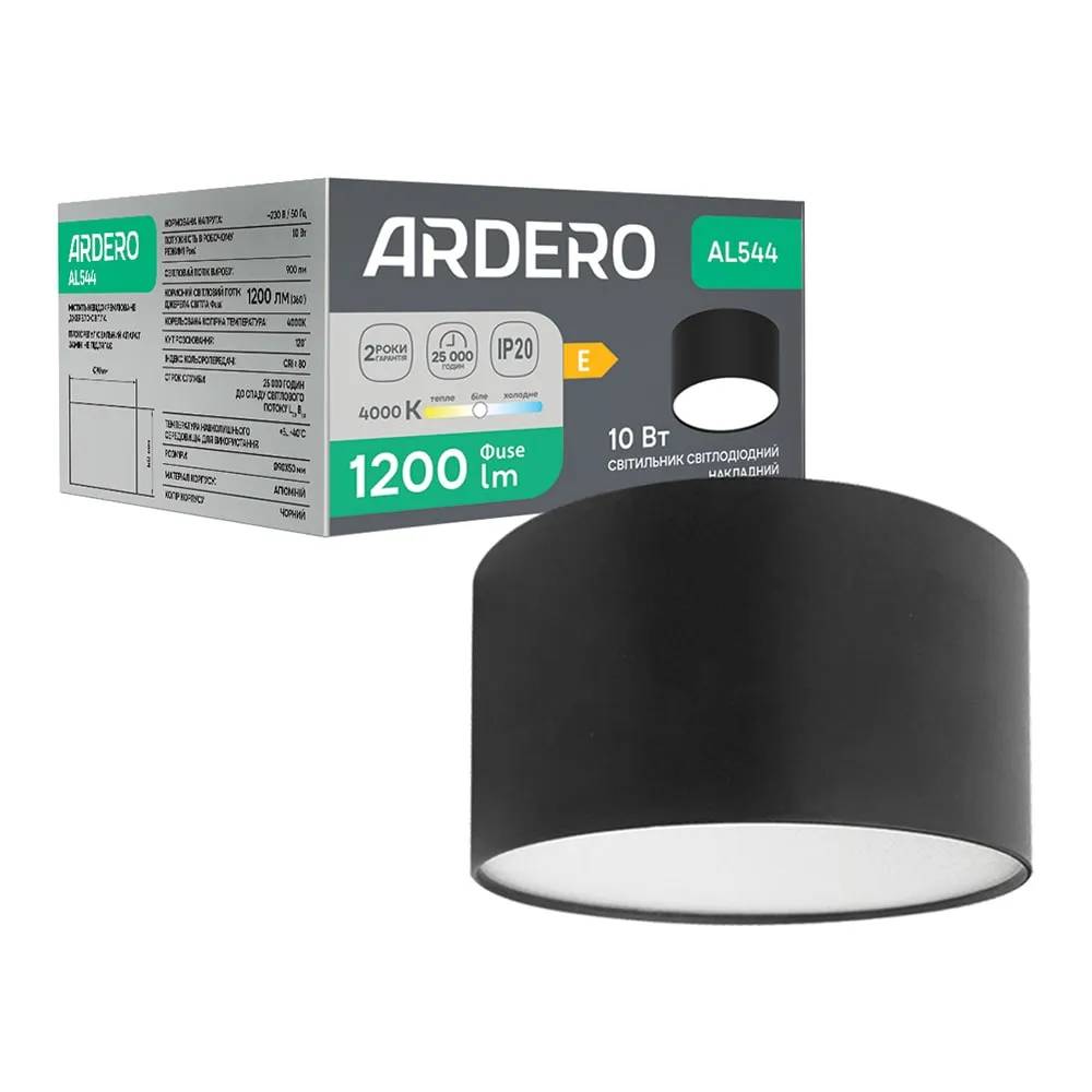 Світлодіодний накладний світильник Ardero AL544 10Вт 4000K чорний - 381048