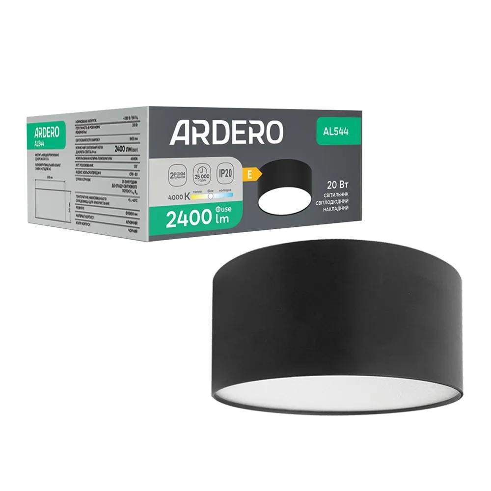 Світлодіодний накладний світильник Ardero AL544 20Вт 4000K чорний - 381054