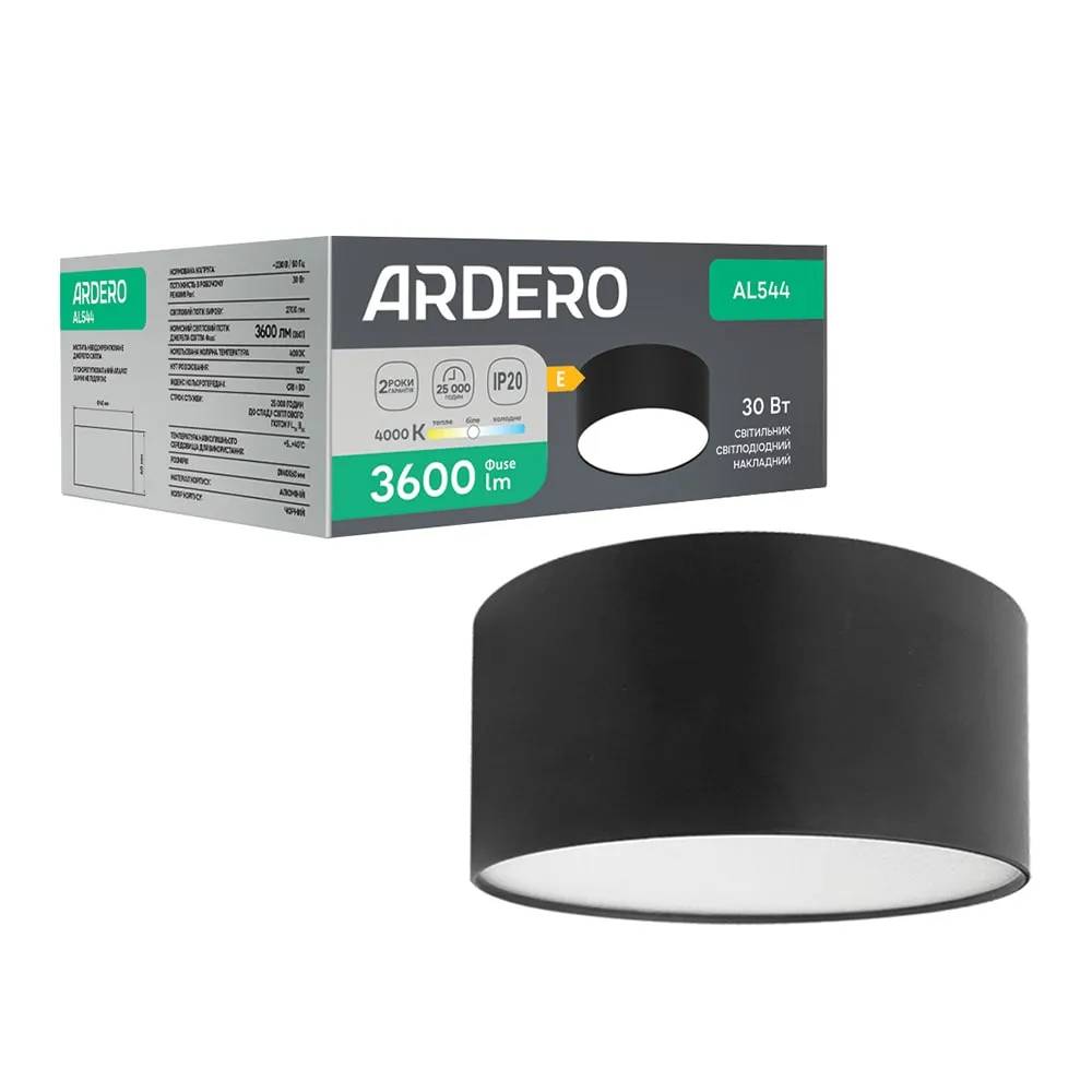 Світлодіодний накладний світильник Ardero AL544 30Вт 4000K чорний - 381060