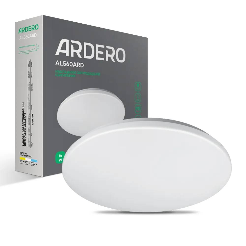Світлодіодний накладний світильник Ardero AL560ARD 14Вт 5000K білий - 381063