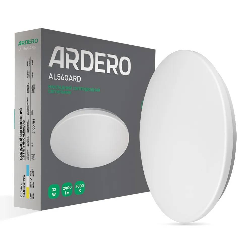Світлодіодний накладний світильник Ardero AL560ARD 32Вт 5000K білий - 381069