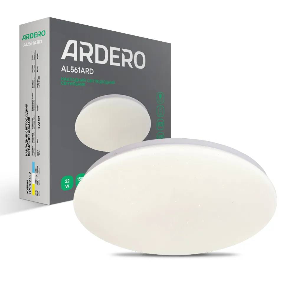 Світлодіодний накладний світильник Ardero AL561ARD 22Вт 5000K зоряне небо - 381075