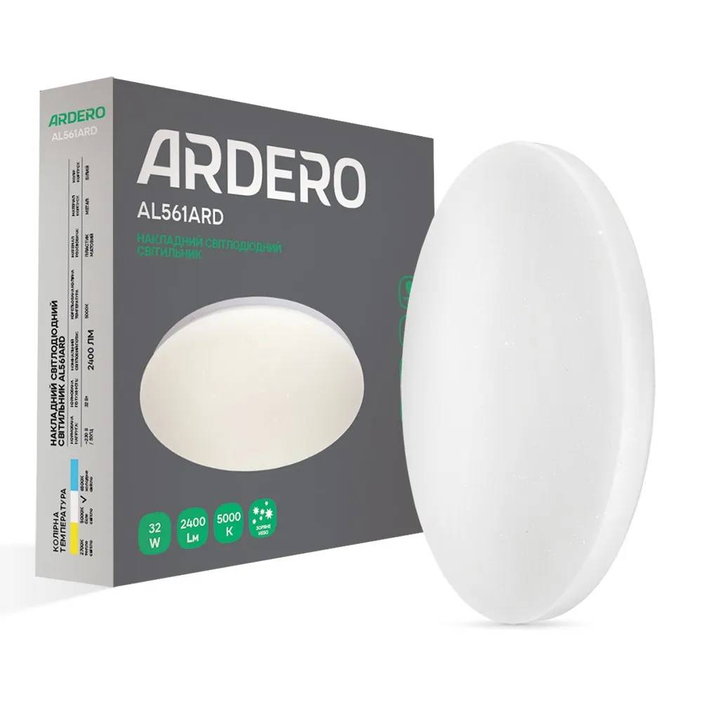 Світлодіодний накладний світильник Ardero AL561ARD 32Вт 5000K зоряне небо - 381078