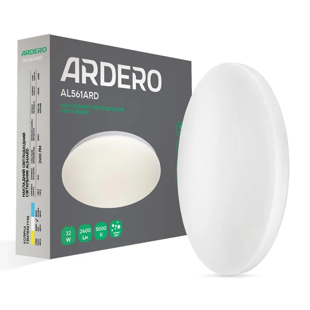 Світлодіодний накладний світильник Ardero AL561ARD 32Вт 5000K зоряне небо - 381078