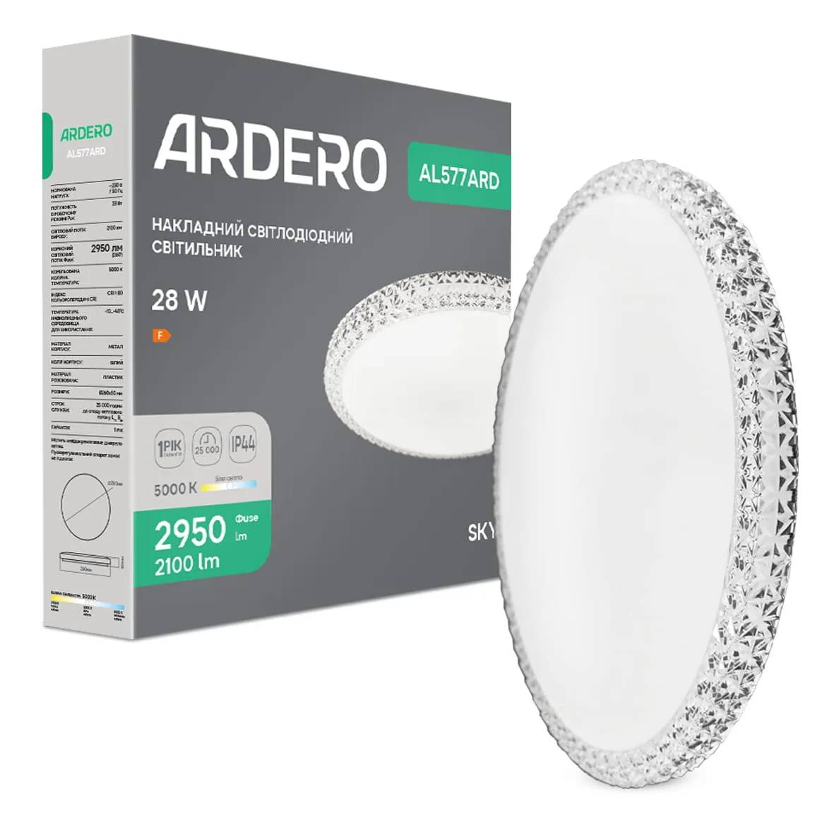 Світлодіодний накладний світильник Ardero AL577ARD SKY 28Вт 5000K - 381090