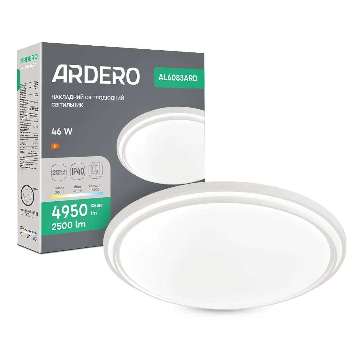 Світлодіодний накладний світильник Ardero AL6083ARD MARS 46Вт білий - 381093