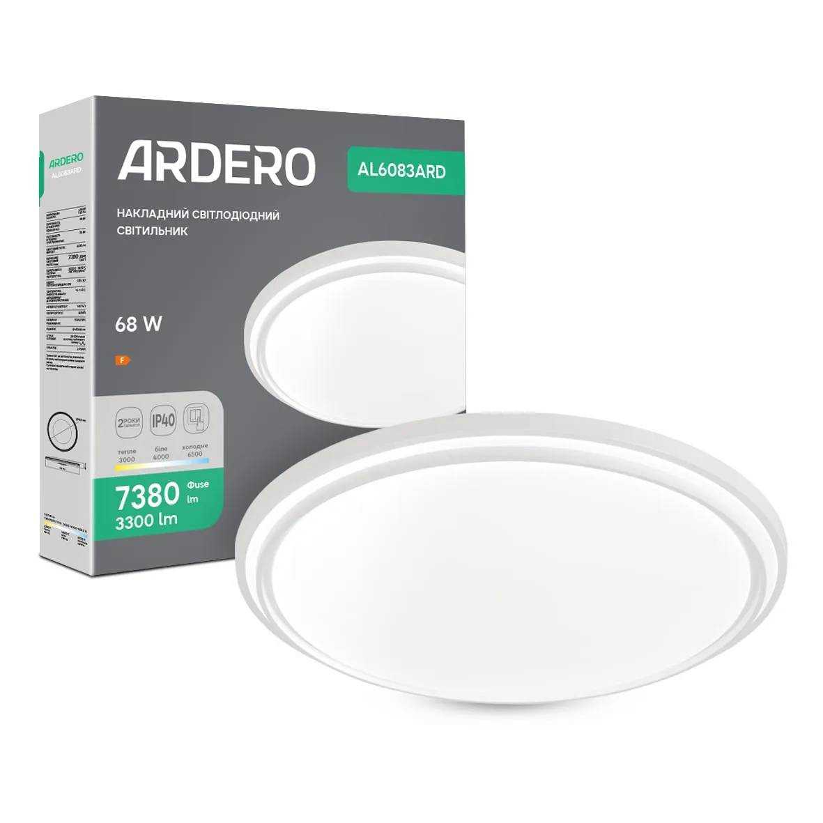 Світлодіодний накладний світильник Ardero AL6083ARD MARS 68Вт білий - 381096