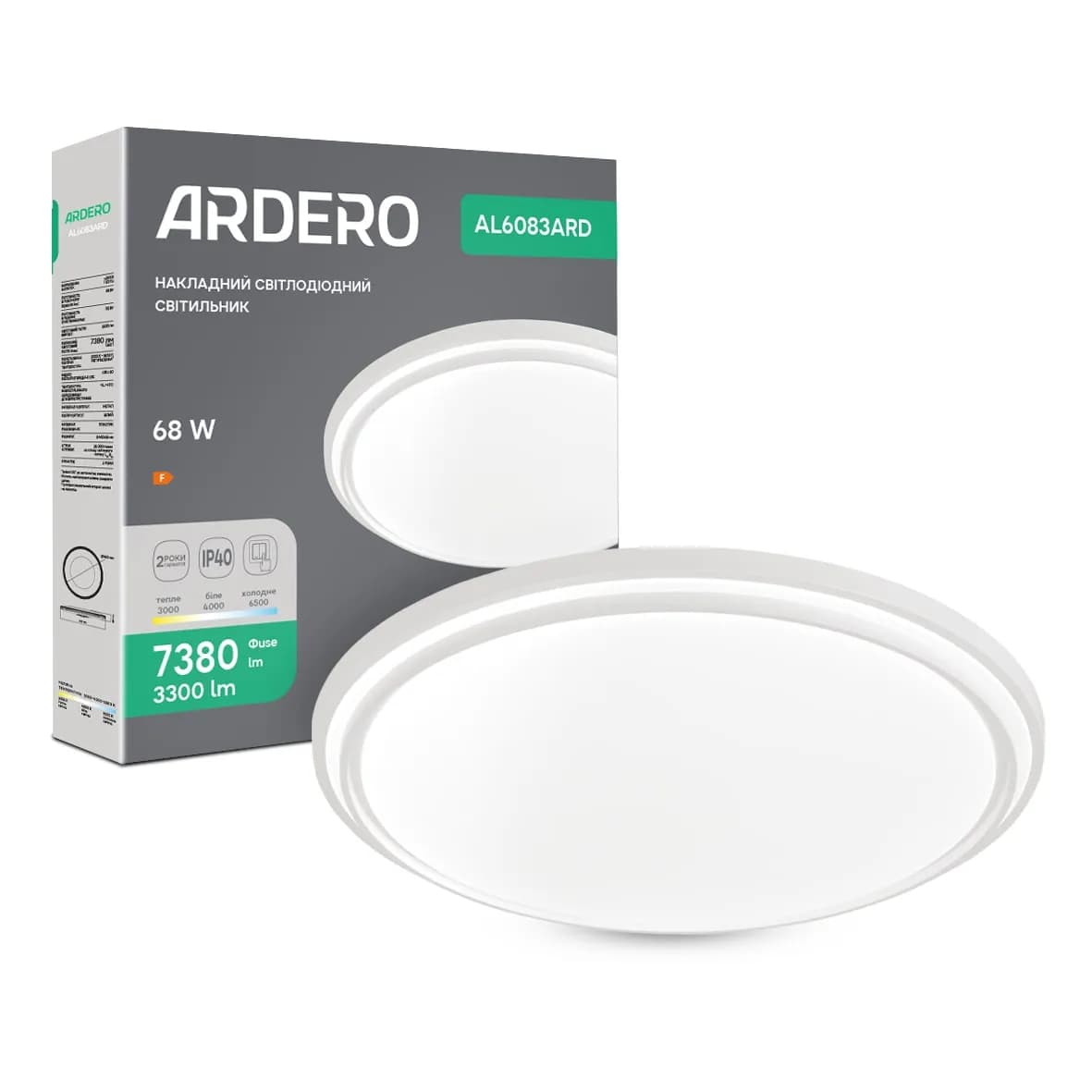 Світлодіодний накладний світильник Ardero AL6083ARD MARS 68Вт білий - 381096