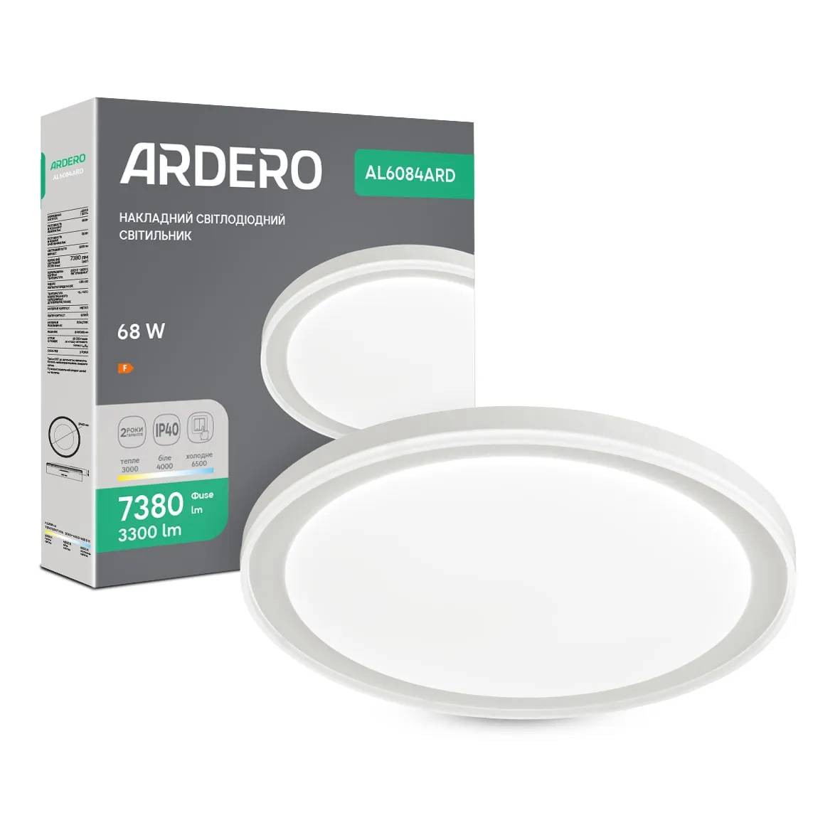 Світлодіодний накладний світильник Ardero AL6084ARD VENUS 68Вт білий - 381102