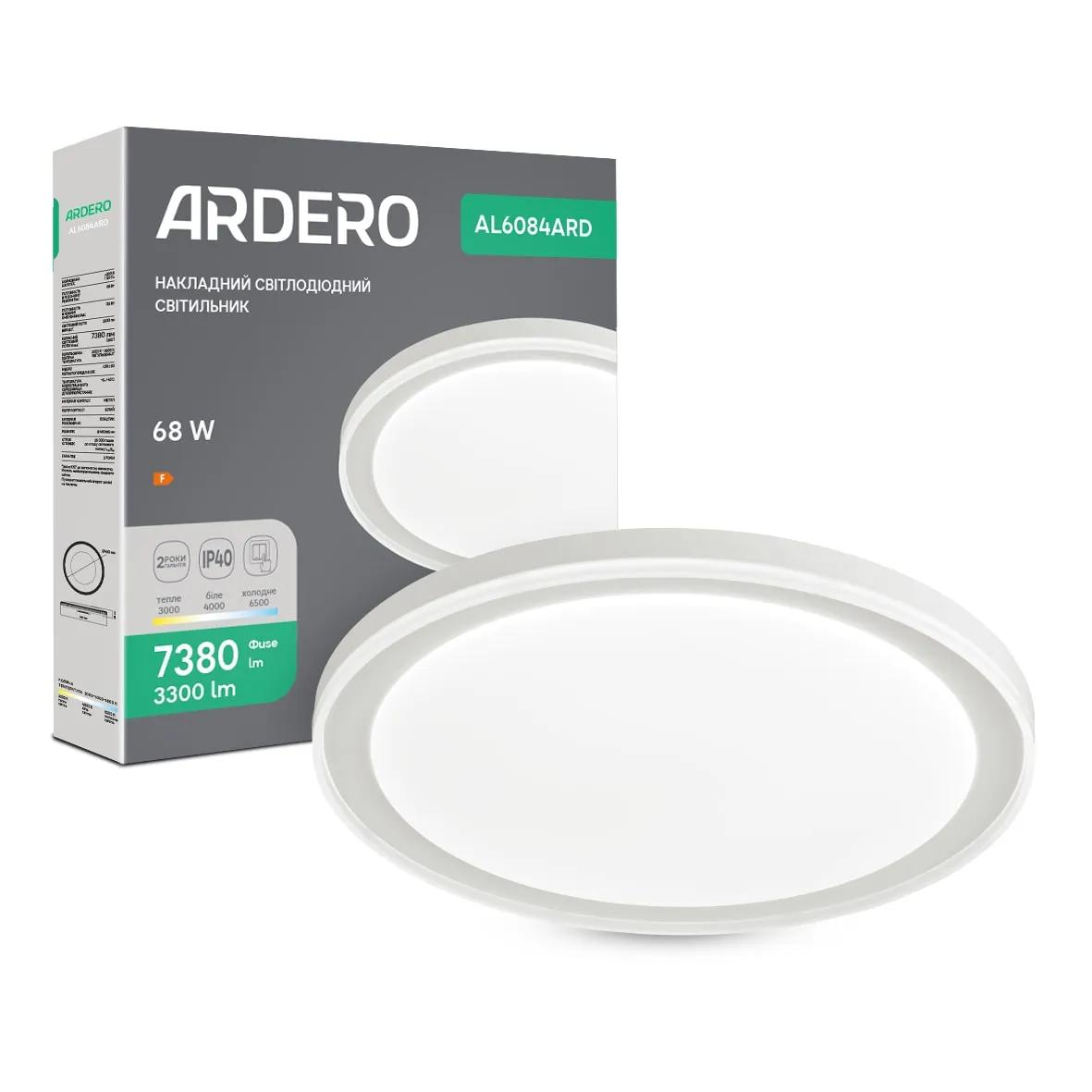 Світлодіодний накладний світильник Ardero AL6084ARD VENUS 68Вт білий - 381102