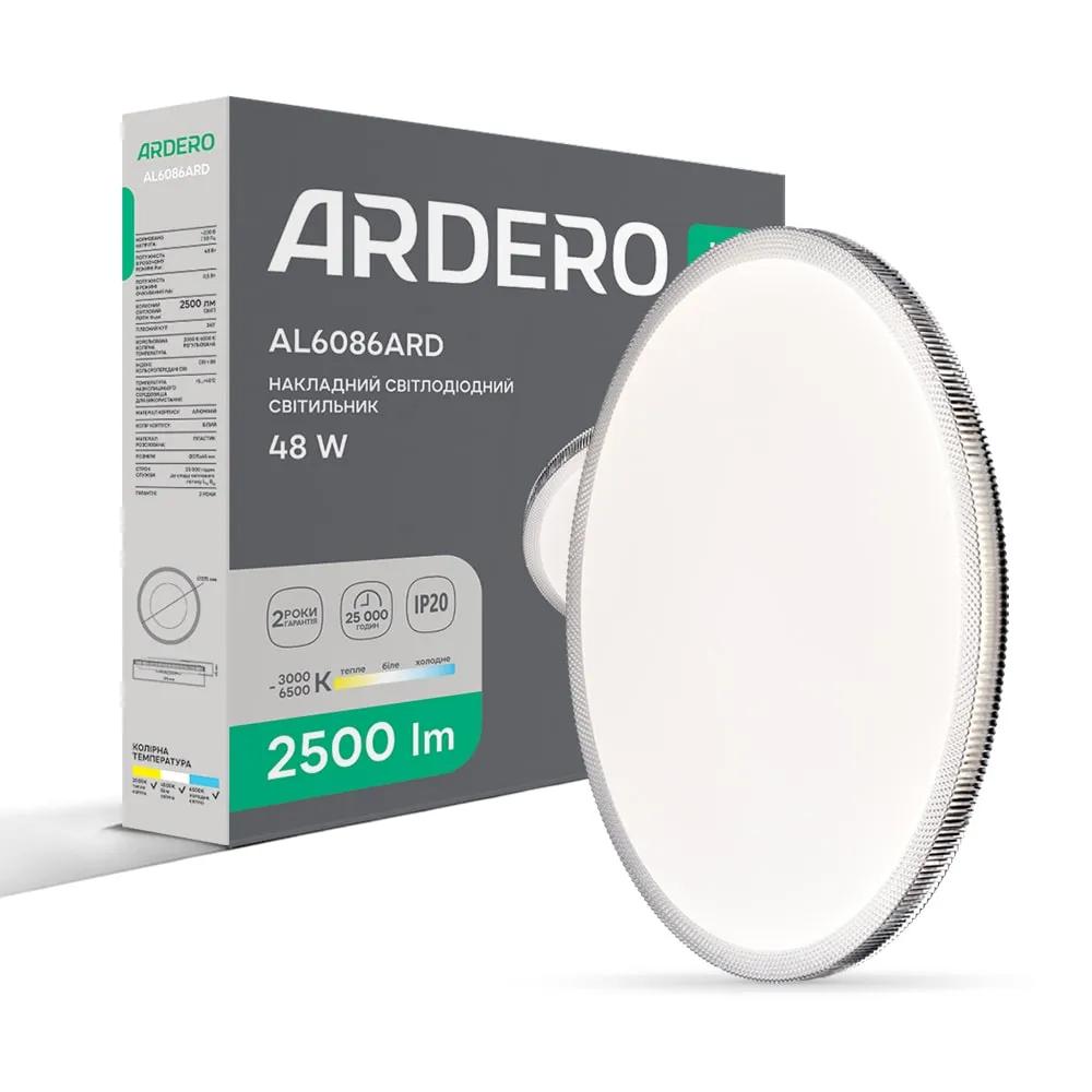 Світлодіодний накладний світильник Ardero AL6086ARD MODA 48Вт - 381105