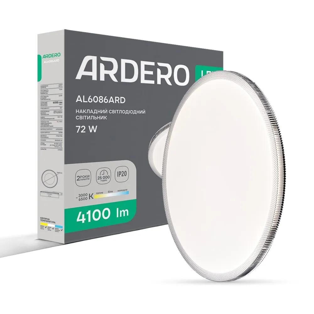 Світлодіодний накладний світильник Ardero AL6086ARD MODA 72Вт - 381108