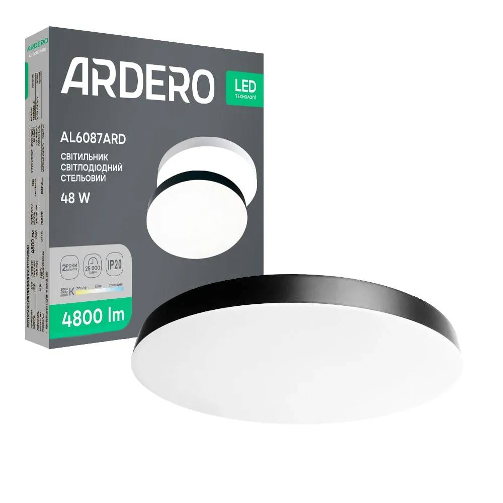 Светодиодный светильник Ardero AL6087ARD TREND 48Вт черный - 381111