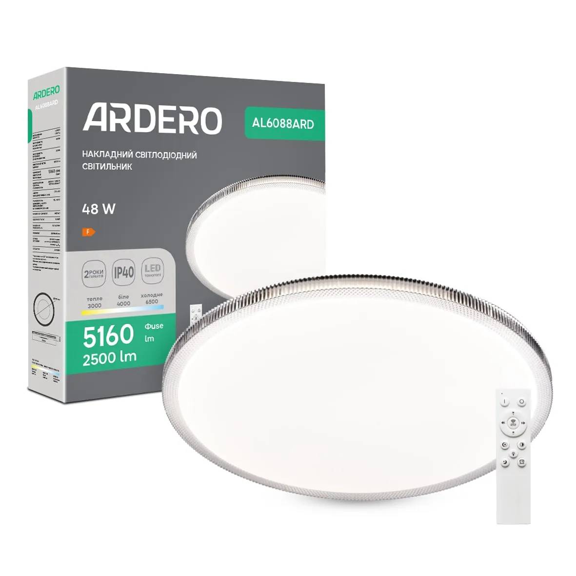 Світлодіодний накладний світильник Ardero AL6088ARD MODA 48Вт білий - 381114