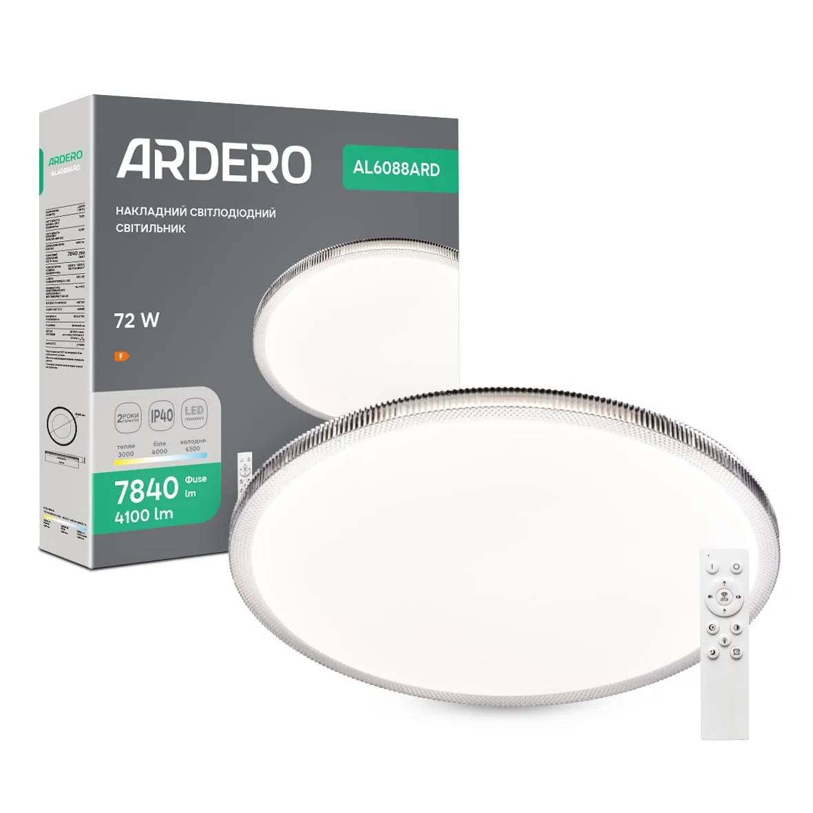 Світлодіодний накладний світильник Ardero AL6088ARD MODA 72Вт білий - 381117