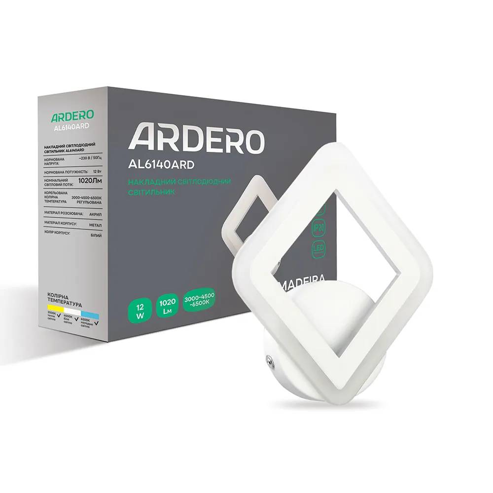Світлодіодний накладний світильник Ardero AL6140ARD MADEIRA 12Вт білий - 381144
