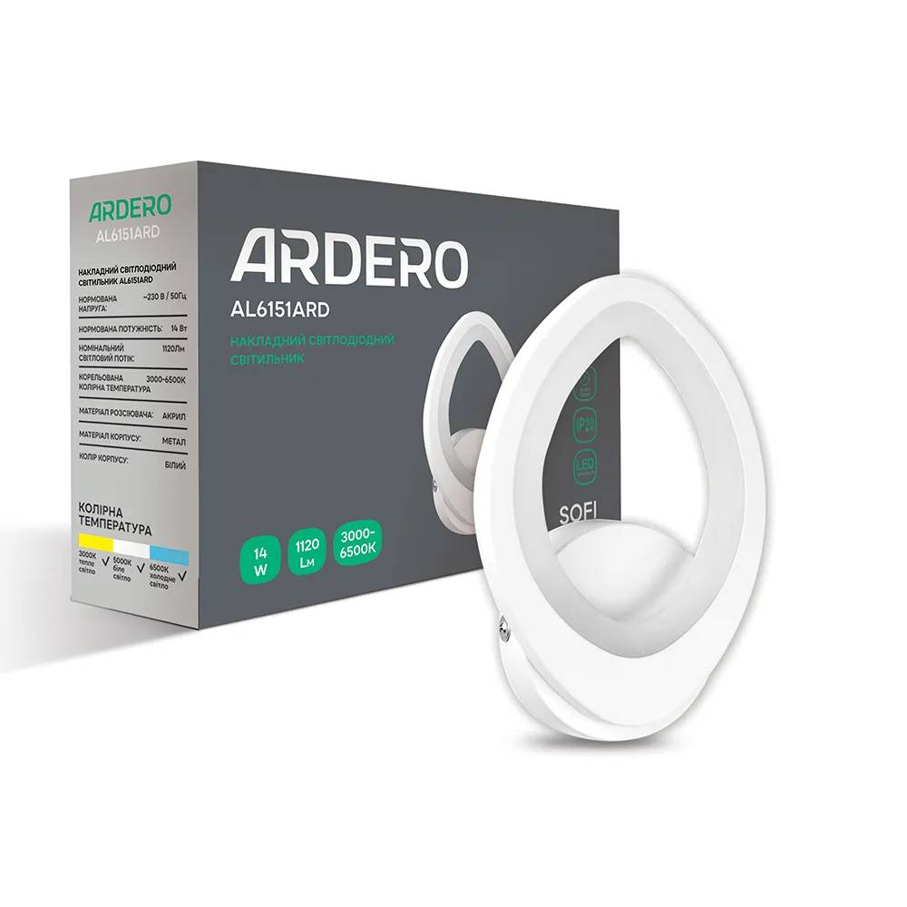 Світлодіодний накладний світильник Ardero AL6151ARD SOFI 14Вт білий - 381147