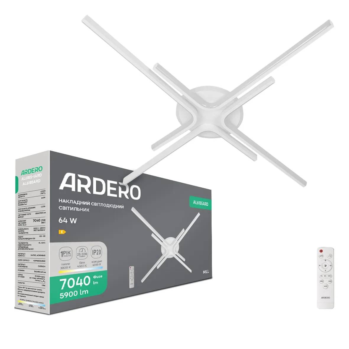 Светодиодный светильник Ardero AL6185ARD MILL 64Вт белый - 381162