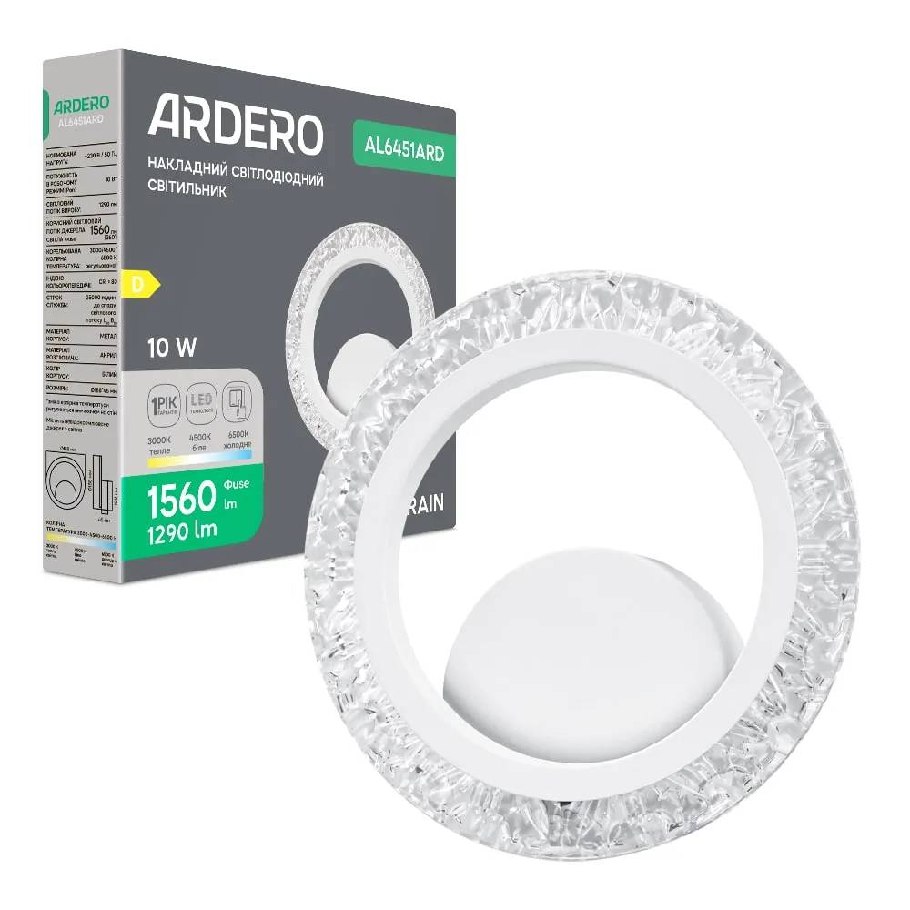 Світлодіодний накладний світильник Ardero AL6451ARD RAIN 10Вт білий - 381177