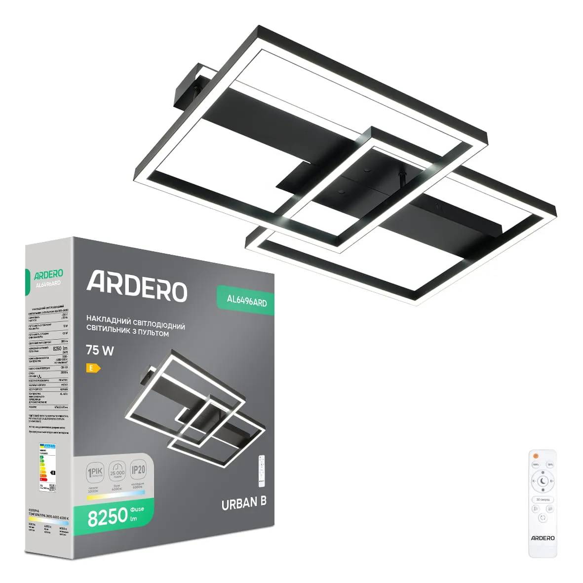 Светодиодный светильник Ardero AL6496ARD URBAN B 75Вт черный - 381210