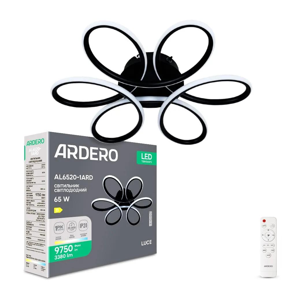 Світлодіодний накладний світильник Ardero AL6520-1ARD LUCE 65Вт чорний - 381219