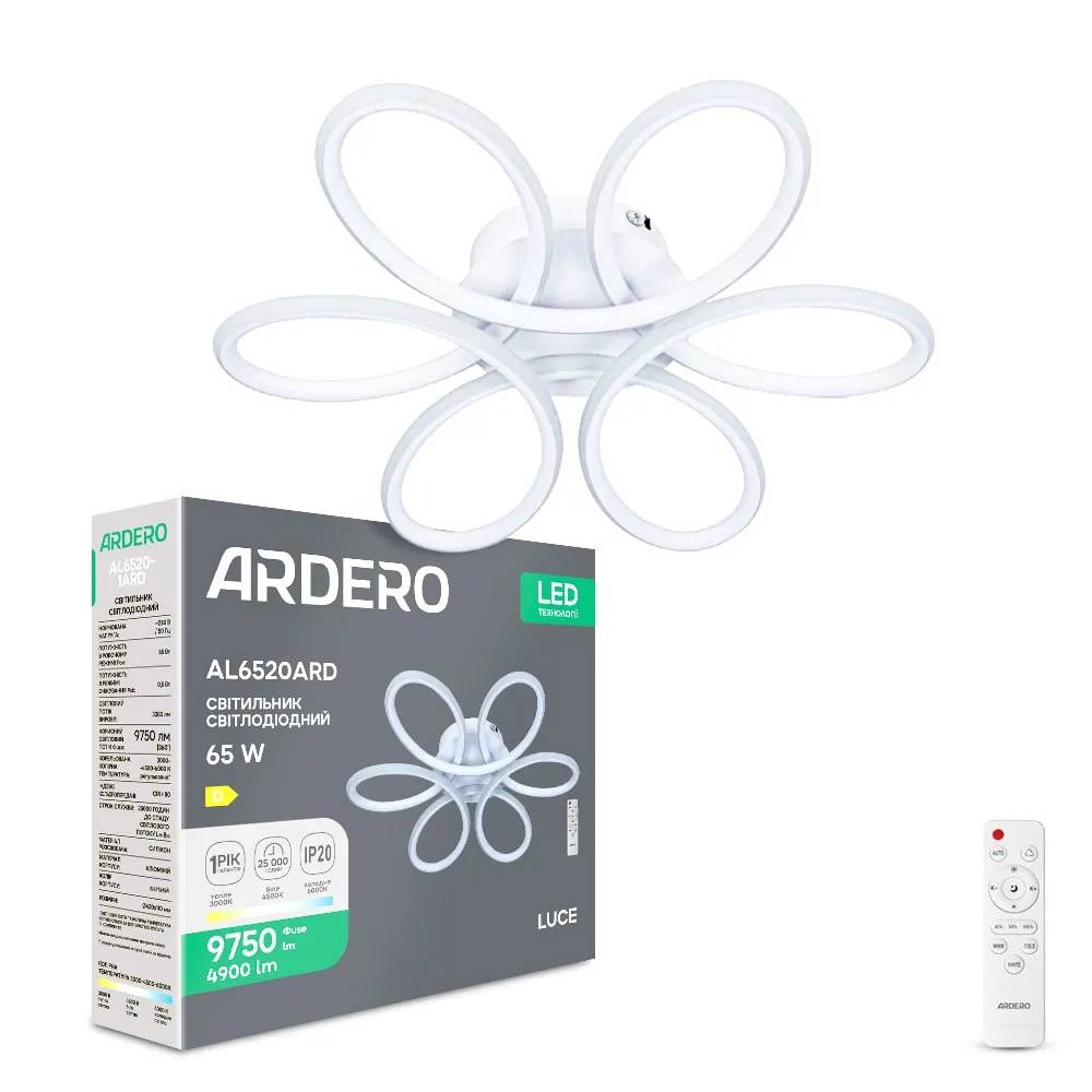 Світлодіодний накладний світильник Ardero AL6520ARD LUCE 65Вт білий - 381222