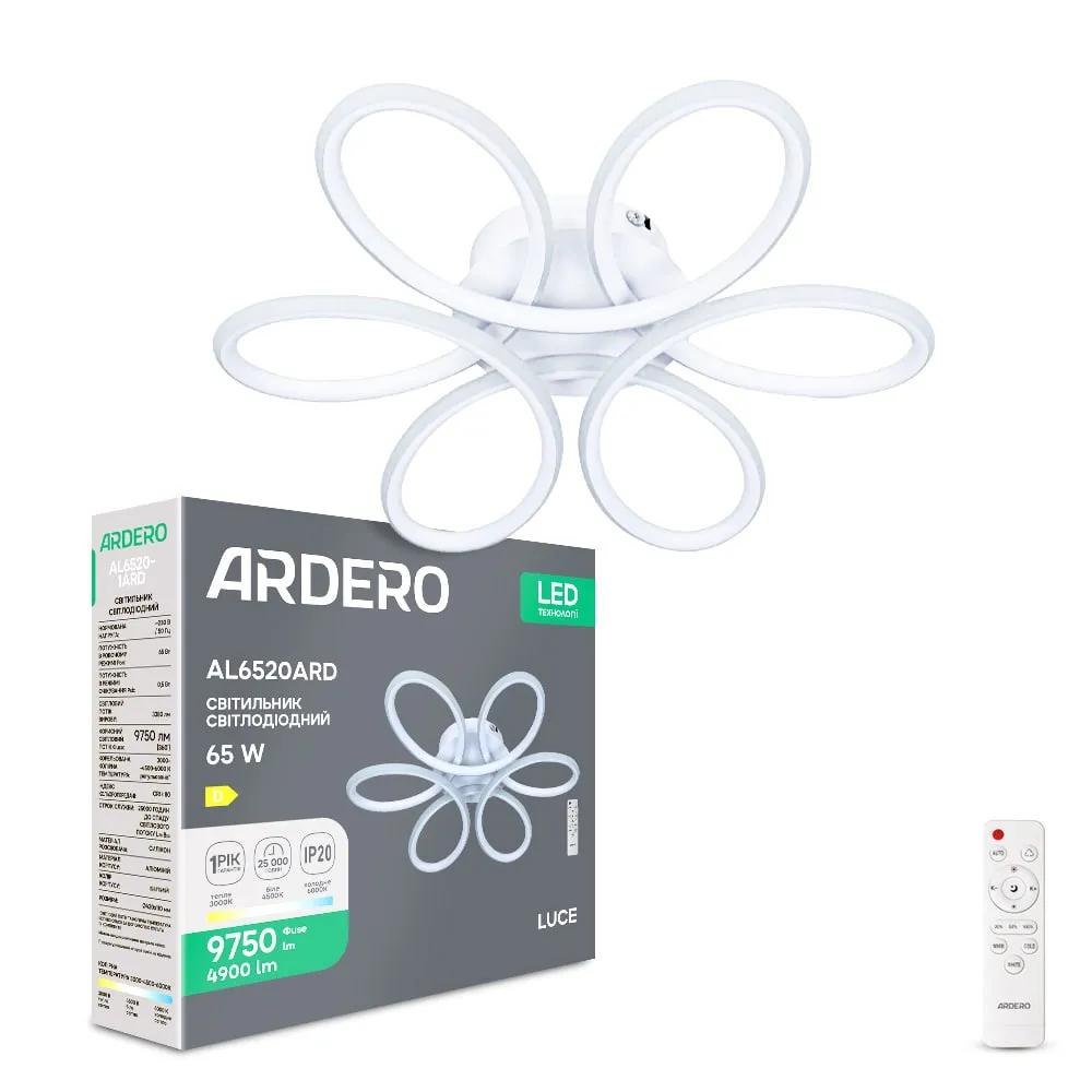 Світлодіодний накладний світильник Ardero AL6520ARD LUCE 65Вт білий - 381222