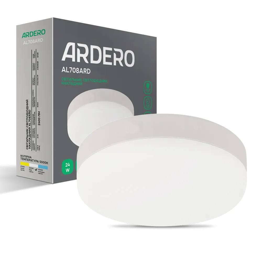Светодиодный светильник Ardero AL708ARD 24Вт 5000K белый - 381273
