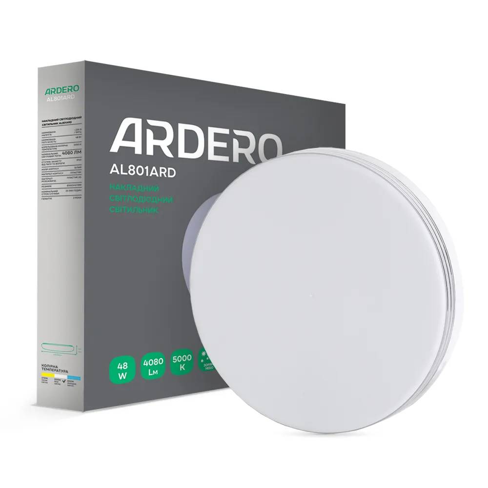 Світлодіодний накладний світильник Ardero AL801ARD 48Вт 5000K білий - 381303