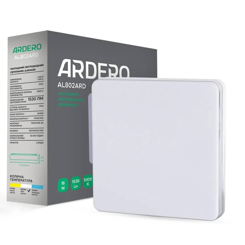Світлодіодний накладний світильник Ardero AL802ARD 18Вт 5000K білий - 381306