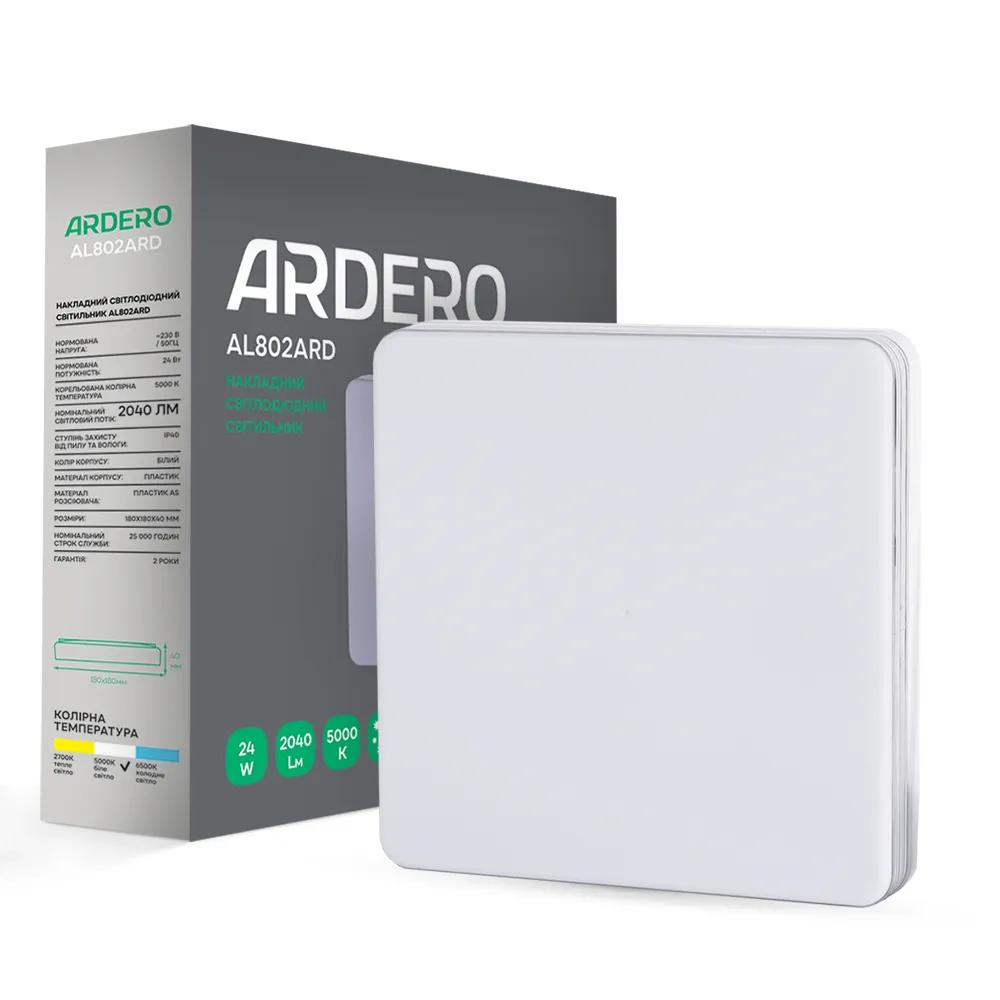 Світлодіодний накладний світильник Ardero AL802ARD 24Вт 5000K білий - 381309