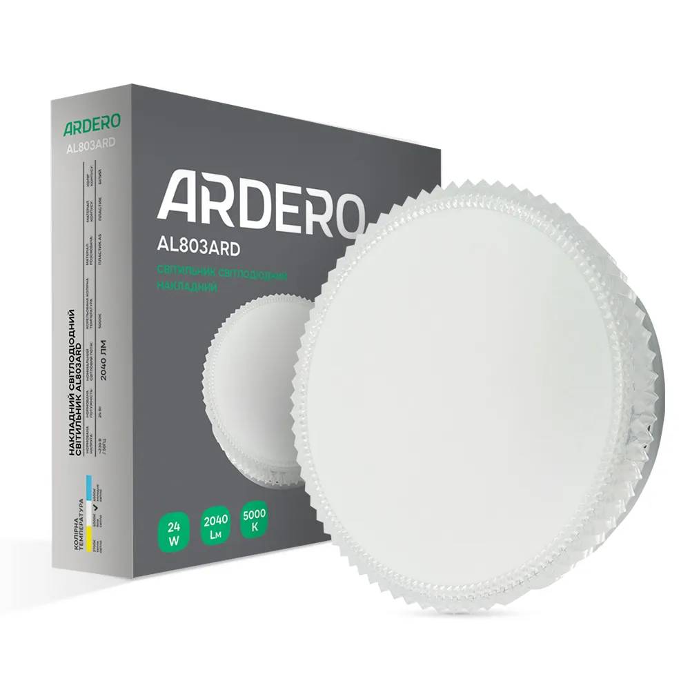 Світлодіодний накладний світильник Ardero AL803ARD 24Вт 5000K білий - 381318