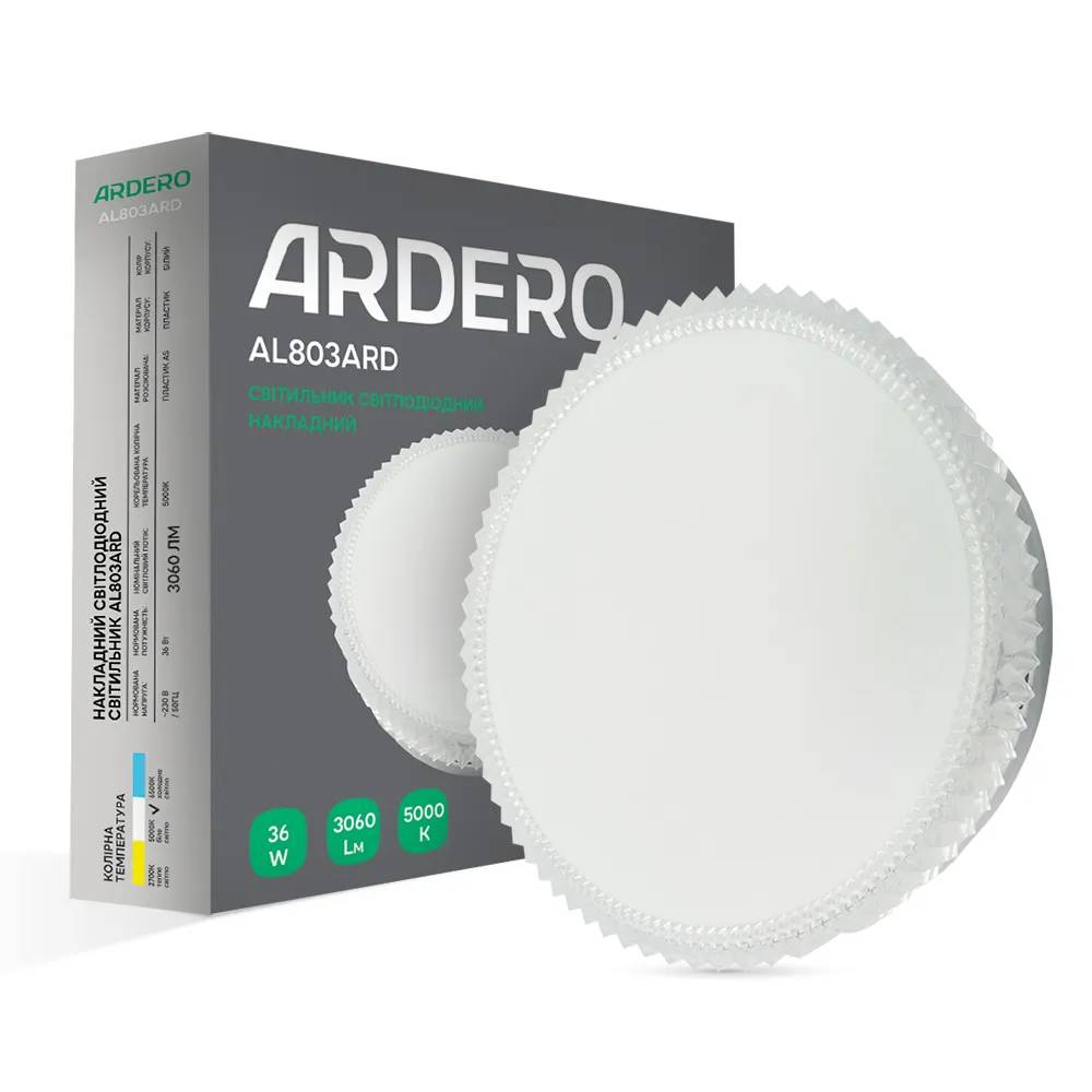 Світлодіодний накладний світильник Ardero AL803ARD 36Вт 5000K білий - 381321