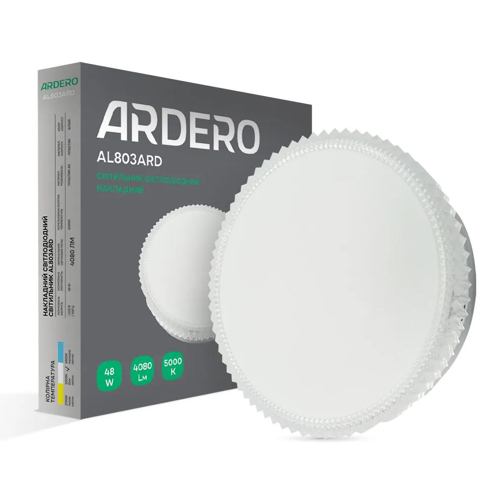 Світлодіодний накладний світильник Ardero AL803ARD 48Вт 5000K білий - 381324
