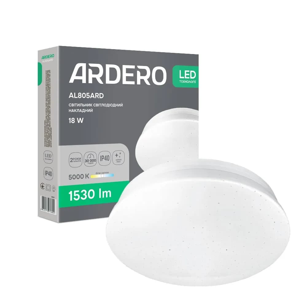 Светодиодный светильник Ardero AL805ARD 18Вт 5000K белый - 381333