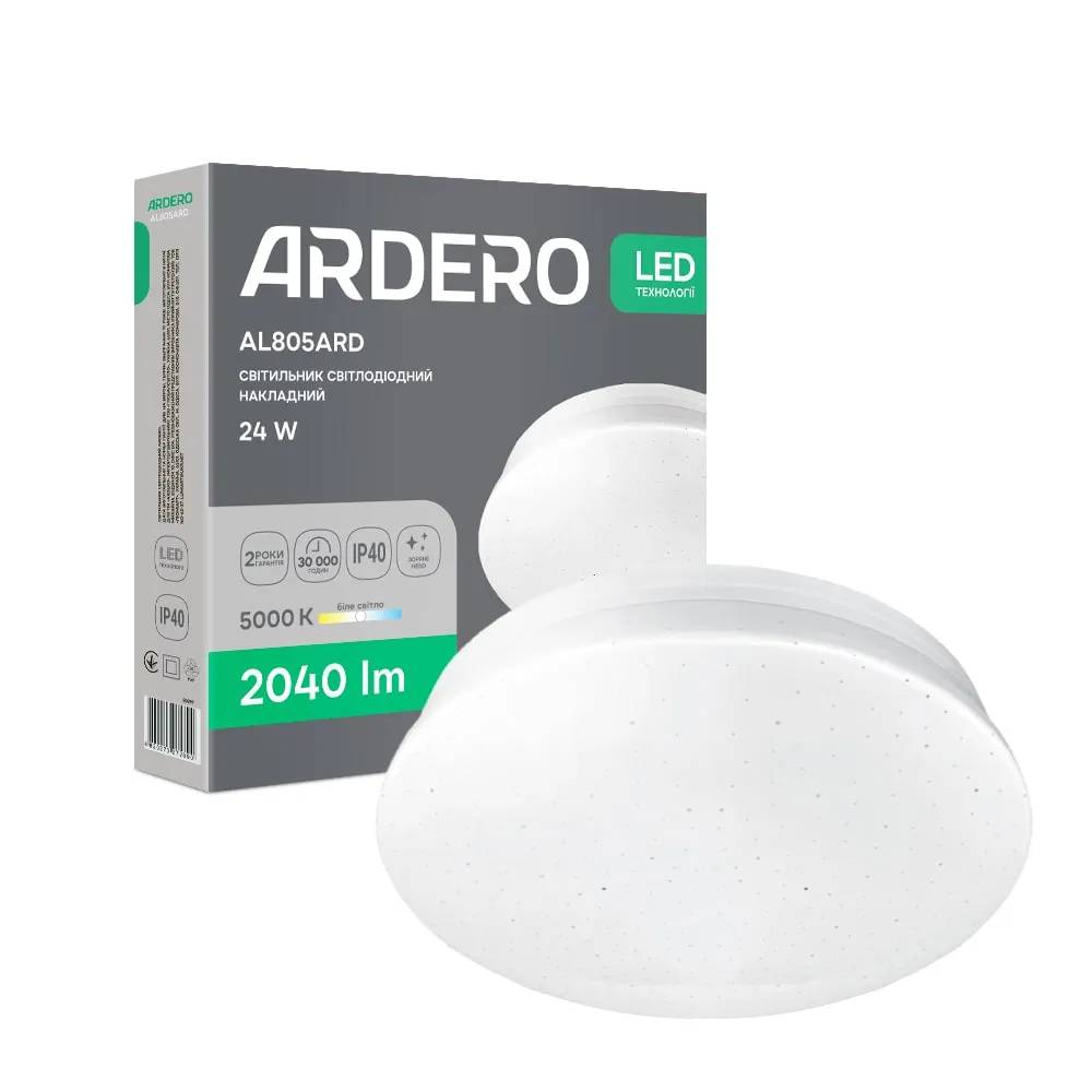 Светодиодный светильник Ardero AL805ARD 24Вт 5000K белый - 381336