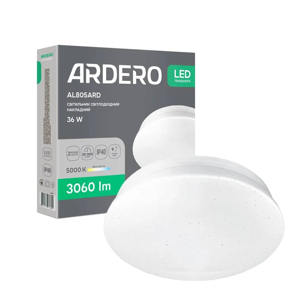 Світлодіодний накладний світильник Ardero AL805ARD 36Вт 5000K білий - 381339