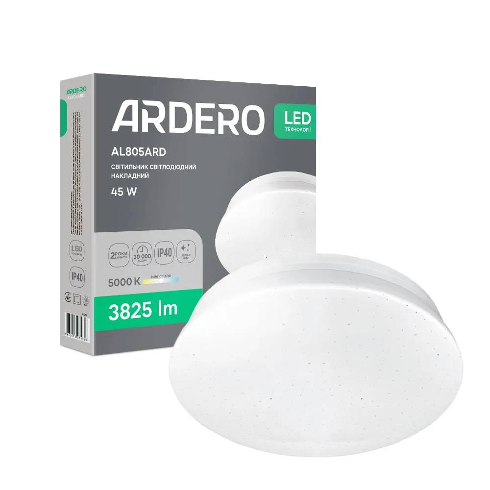 Світлодіодний накладний світильник Ardero AL805ARD 45Вт 5000K білий - 381342
