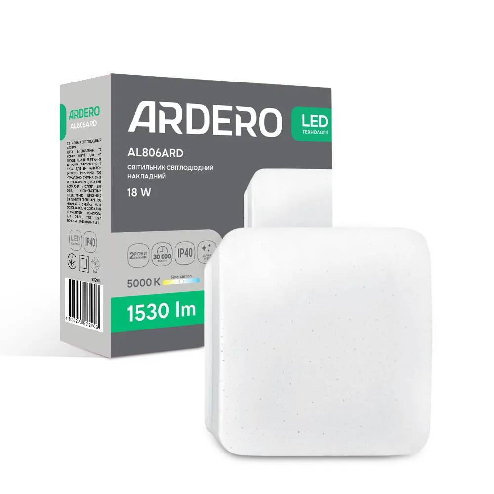 Светодиодный светильник Ardero AL806ARD 18Вт 5000K белый - 381345