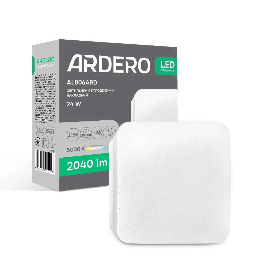 Світлодіодний накладний світильник Ardero AL806ARD 24Вт 5000K білий - 381348