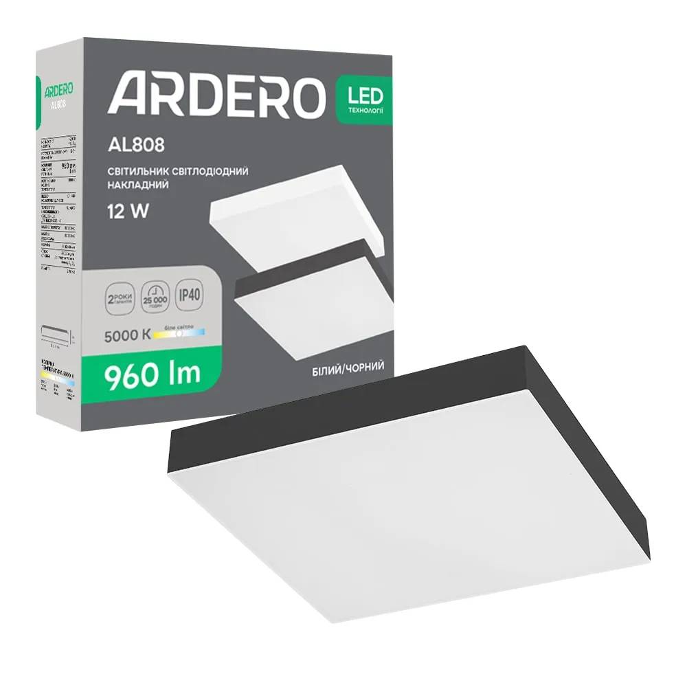 Светодиодный потолочный светильник Ardero AL808 12W 5000K черный - 381386