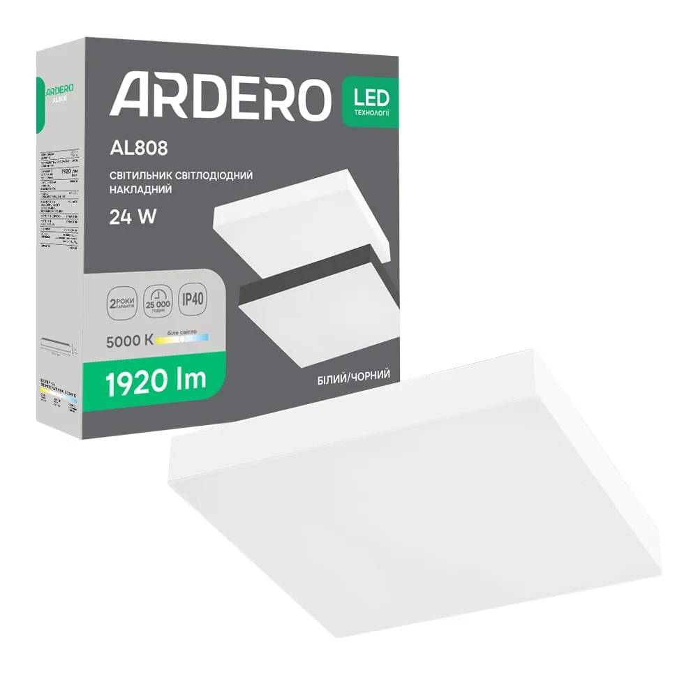 Світлодіодний накладний світильник Ardero AL808 24Вт 5000K білий - 381395