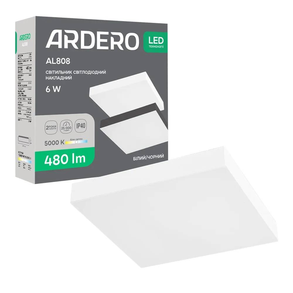 Світлодіодний накладний світильник Ardero AL808 6Вт 5000K білий - 381401