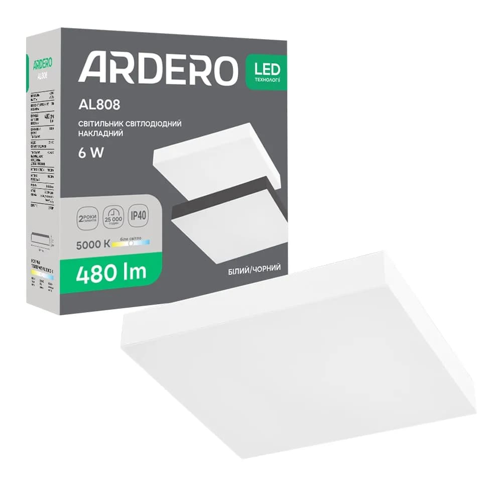 Світлодіодний накладний світильник Ardero AL808 6Вт 5000K білий - 381401