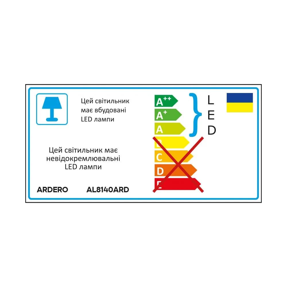 Светодиодный светильник Ardero AL8140ARD 6Вт 4000K черный - 381415