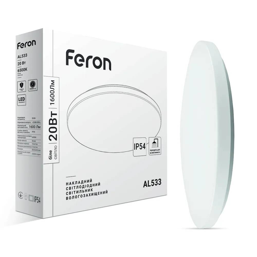 Світлодіодний накладний світильник Feron AL533 20Вт 6500K білий - 381475
