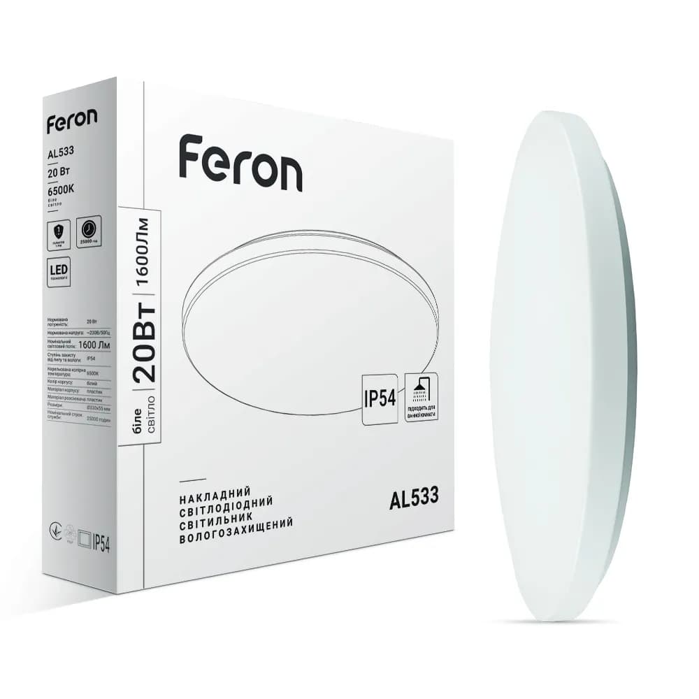 Світлодіодний накладний світильник Feron AL533 20Вт 6500K білий - 381475