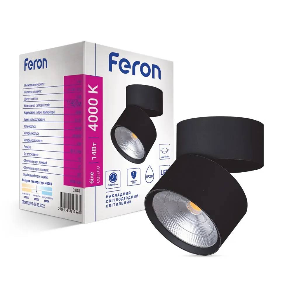 Світлодіодний накладний світильник Feron AL541 14Вт 4000K чорний - 381480