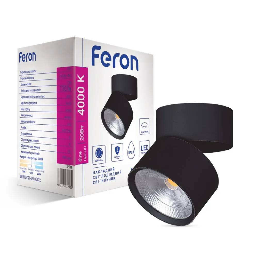 Світлодіодний накладний світильник Feron AL541 20Вт 4000K чорний - 381482