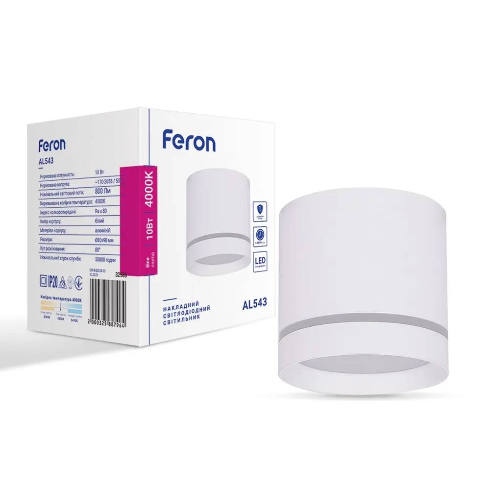 Світлодіодний накладний світильник Feron AL543 10Вт 4000K білий - 381484